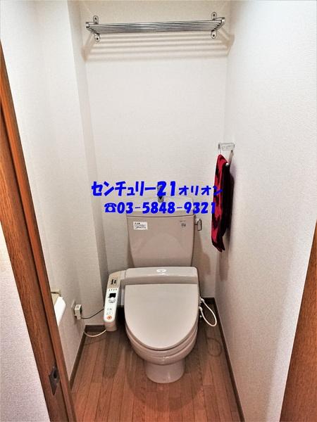 スカイパレス中村橋１
