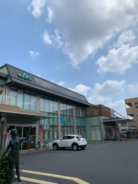 Branche豊島園／ブランシェトシマエン(JA直売場　練馬地区アグリーセンター)