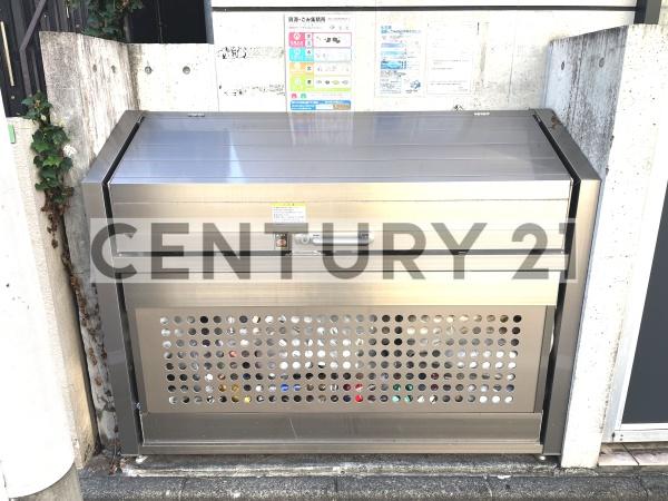 Branche豊島園／ブランシェトシマエン