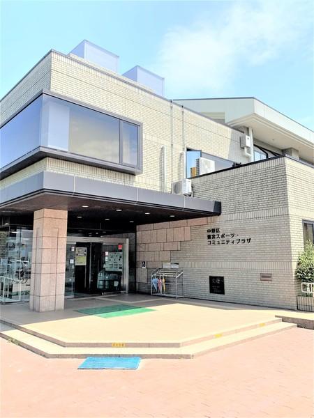 中野区白鷺3丁目のマンション(鷺ノ宮スポーツ・コミュニティプラザ)