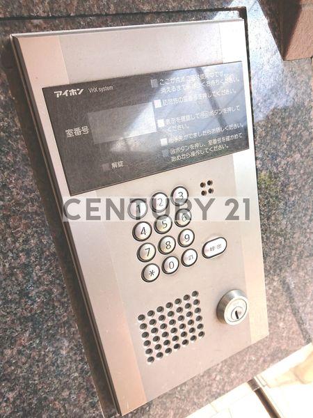 中野区白鷺３丁目のマンション