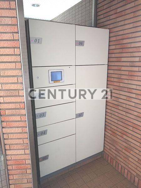 中野区白鷺３丁目のマンション