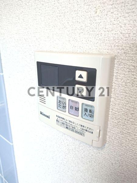 中野区白鷺３丁目のマンション