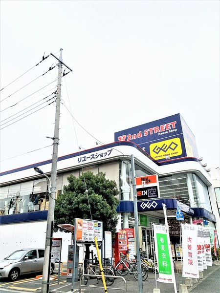 笹木ビル(ゲオ豊玉店)