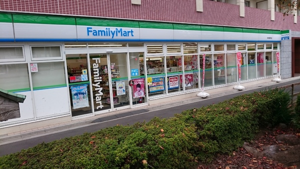 中野区鷺宮5丁目のアパート(ファミリーマート上鷺宮二丁目店)