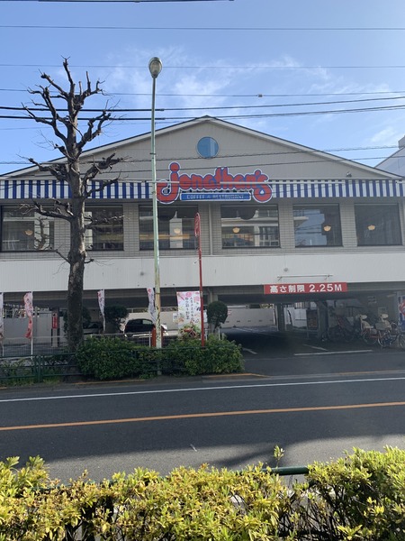中野区鷺宮5丁目のアパート(ジョナサン鷺宮店)