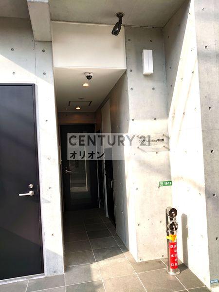 練馬区中村北２丁目のマンション