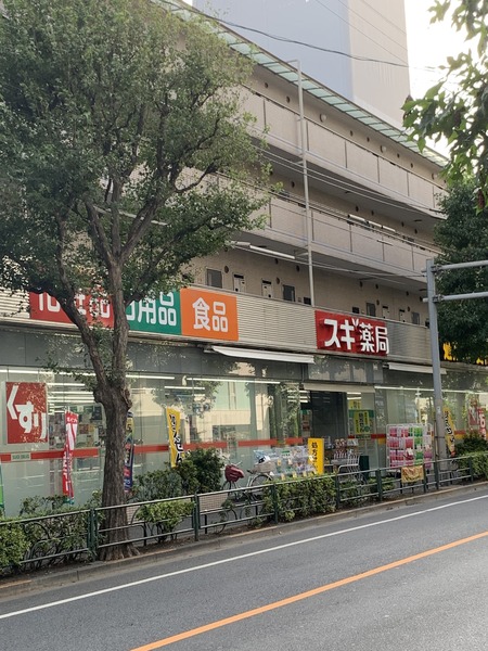 ラフィスタ中野鷺宮(スギ薬局　鷺宮店)