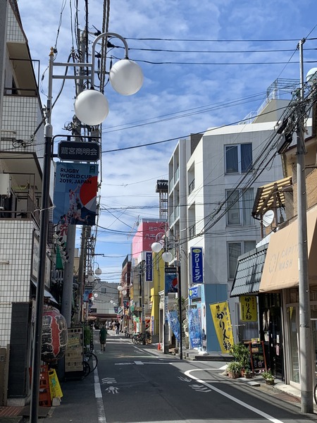 ラフィスタ中野鷺宮(鷺宮商明会)