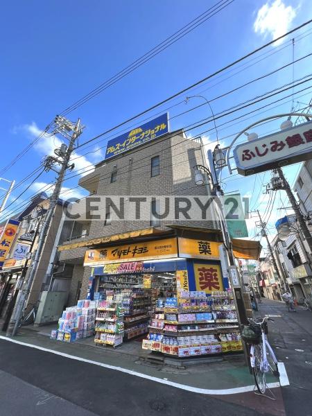 練馬区貫井３丁目のマンション