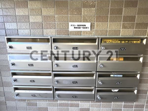 練馬区貫井３丁目のマンション