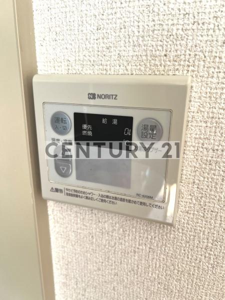 練馬区貫井３丁目のマンション