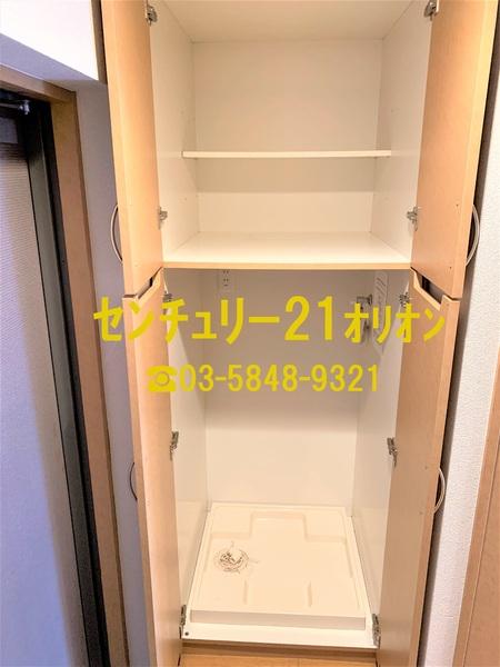 ルーブル富士見台／ルーブルフジミダイ