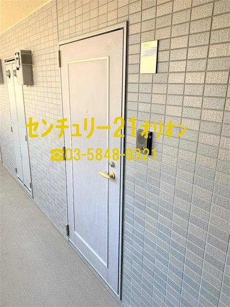 ルーブル富士見台／ルーブルフジミダイ