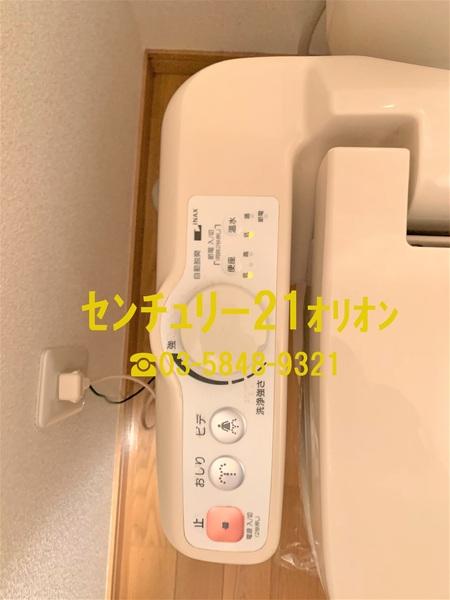 ルーブル富士見台／ルーブルフジミダイ
