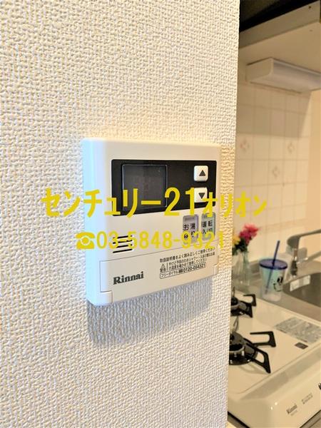 ルーブル富士見台／ルーブルフジミダイ