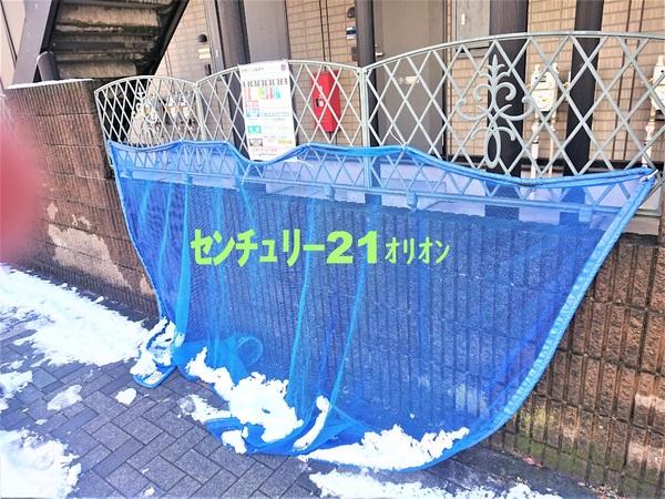 Ｓ・Ｋハイツ（エスケーハイツ）