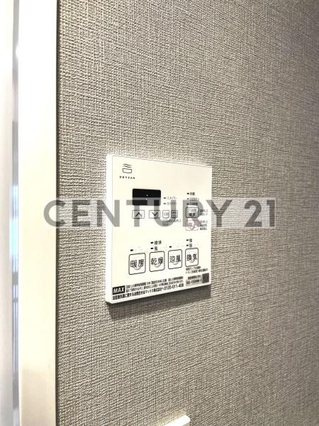 バウスステージ練馬豊玉／バウスステージネリマトヨタマ