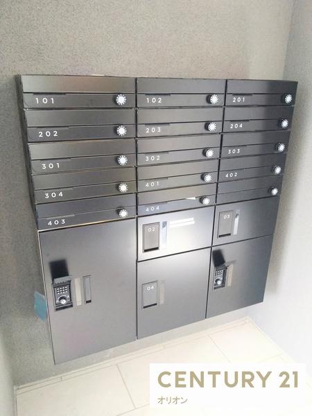練馬区豊玉上２丁目のマンション