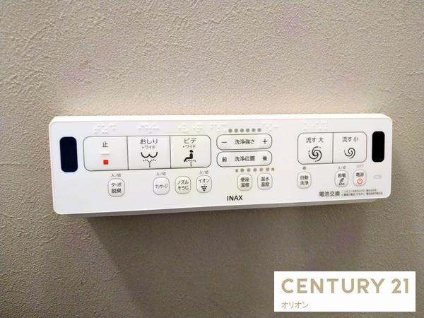 練馬区豊玉上２丁目のマンション