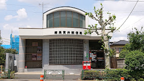 練馬区向山4丁目のアパート(練馬貫井郵便局)