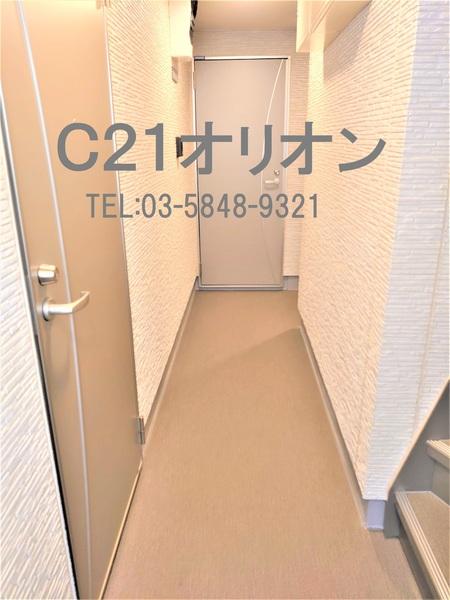Sincrease中村橋／シンクリースナカムラバシ