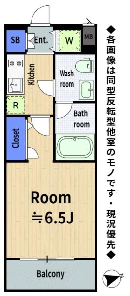 AXAS桜台Exclusive／アクサス桜台エクスクルーシブ