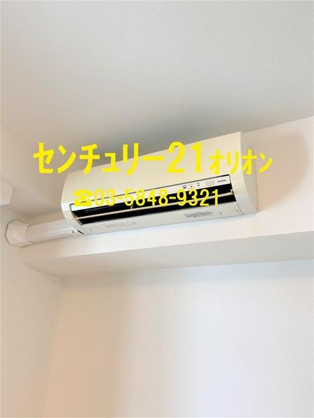 GRANDTRUTHNerima１