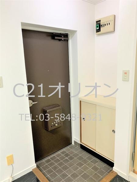 アムール豊玉