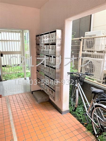 アムール豊玉