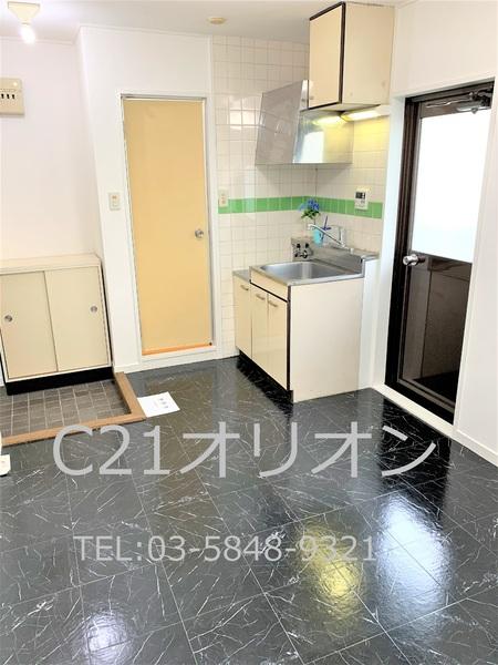 アムール豊玉