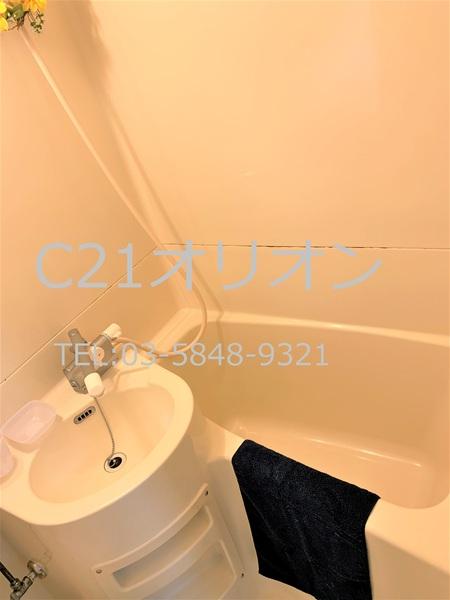 アムール豊玉