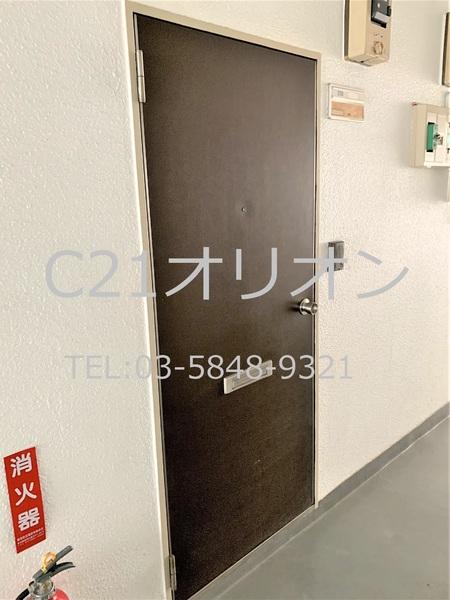アムール豊玉