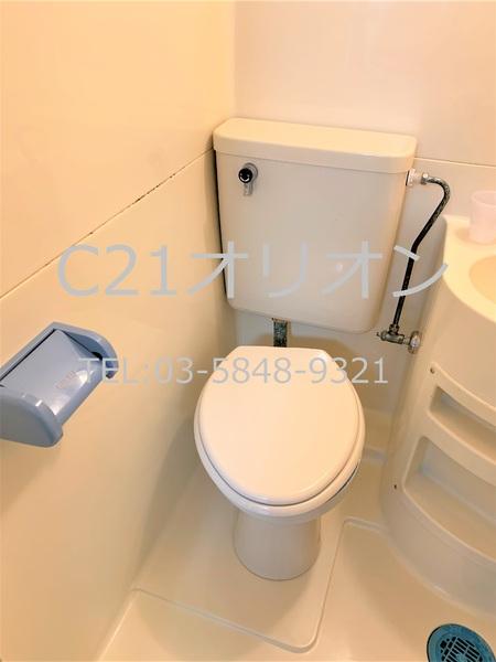 アムール豊玉