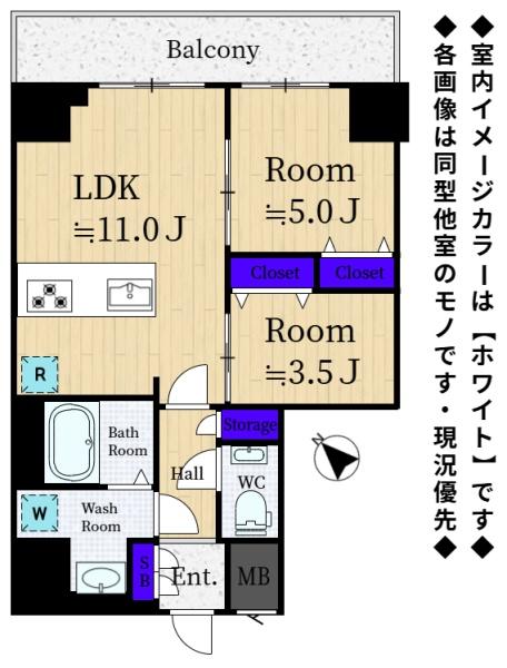 CRESTCOURTEKODA／クレストコートエコダ