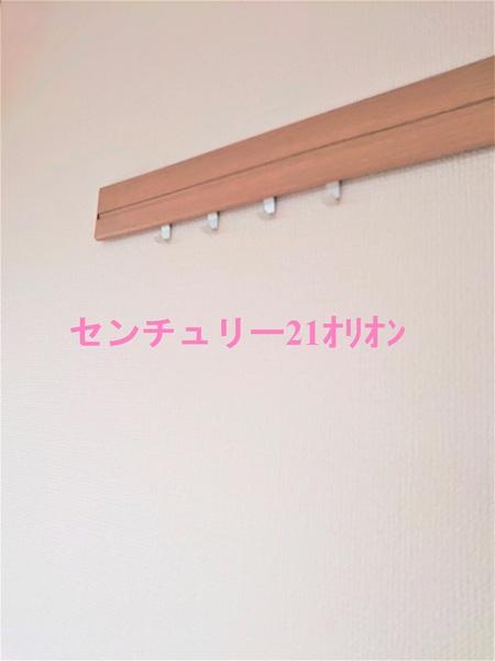 カーサ躑躅ヶ丘／カーサツツジガオカ