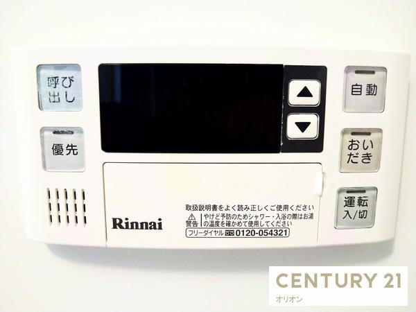 中野区上鷺宮４丁目のマンション