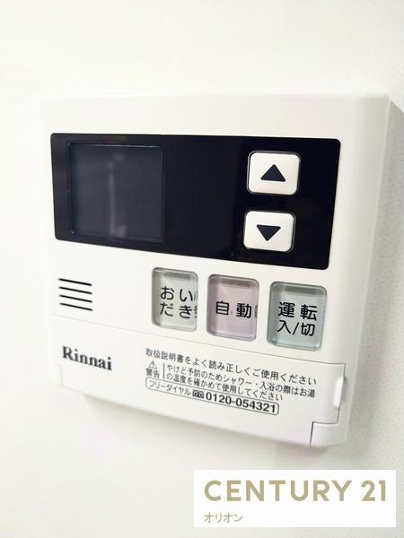 中野区上鷺宮４丁目のマンション