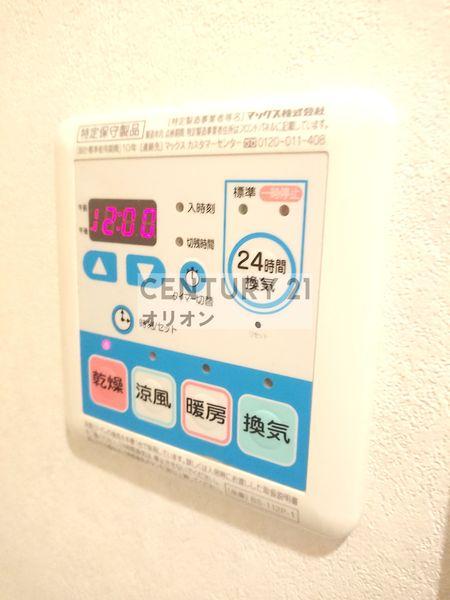 エムズ富士見台／エムズフジミダイ