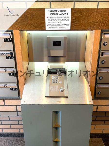 EdelSchloβ／エーデルシュロス