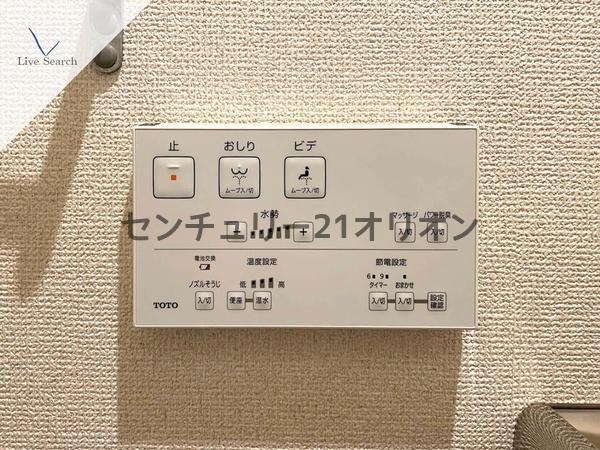 EdelSchloβ／エーデルシュロス