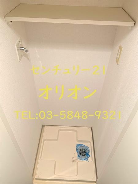 RESIDIA　NAKAMURABASHI／レジディア中村橋
