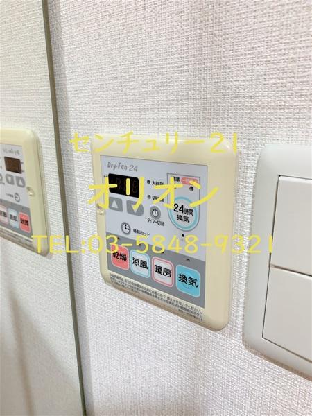 RESIDIA　NAKAMURABASHI／レジディア中村橋