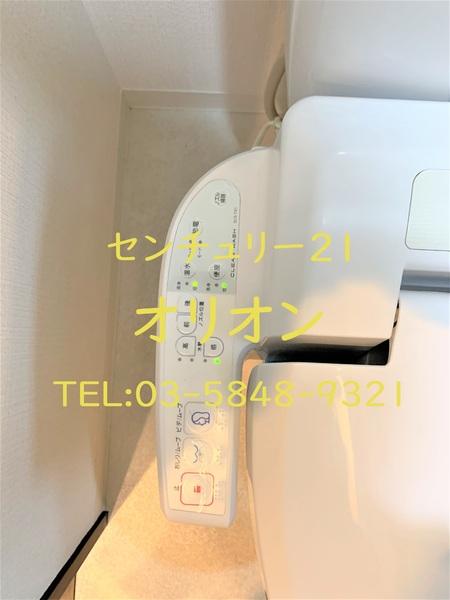 RESIDIA　NAKAMURABASHI／レジディア中村橋