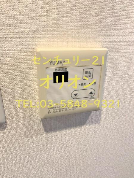 RESIDIA　NAKAMURABASHI／レジディア中村橋