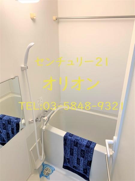 RESIDIA　NAKAMURABASHI／レジディア中村橋