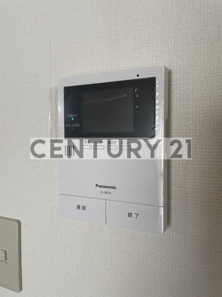 練馬区向山１丁目のアパート