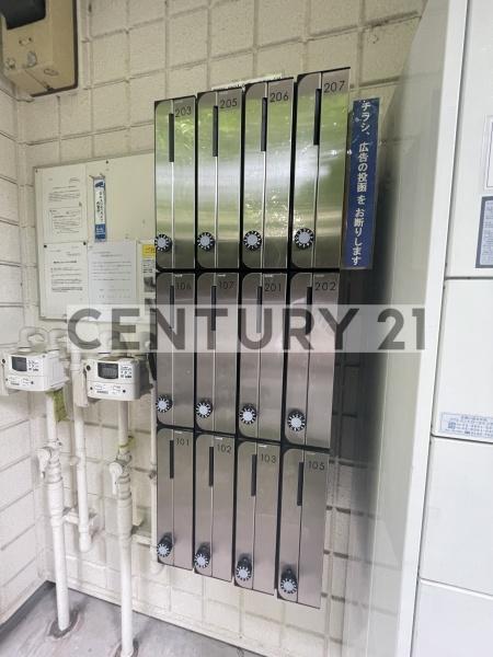 練馬区向山１丁目のアパート
