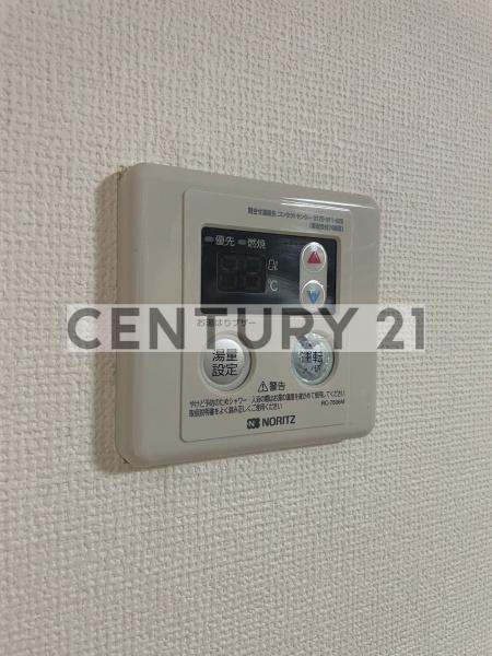 練馬区向山１丁目のアパート