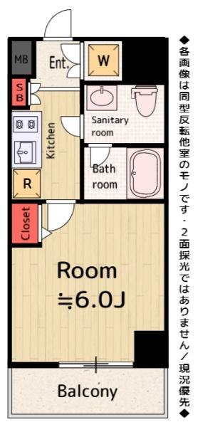 ルクレ高野台レジデンス／ルクレタカノダイレジデンス